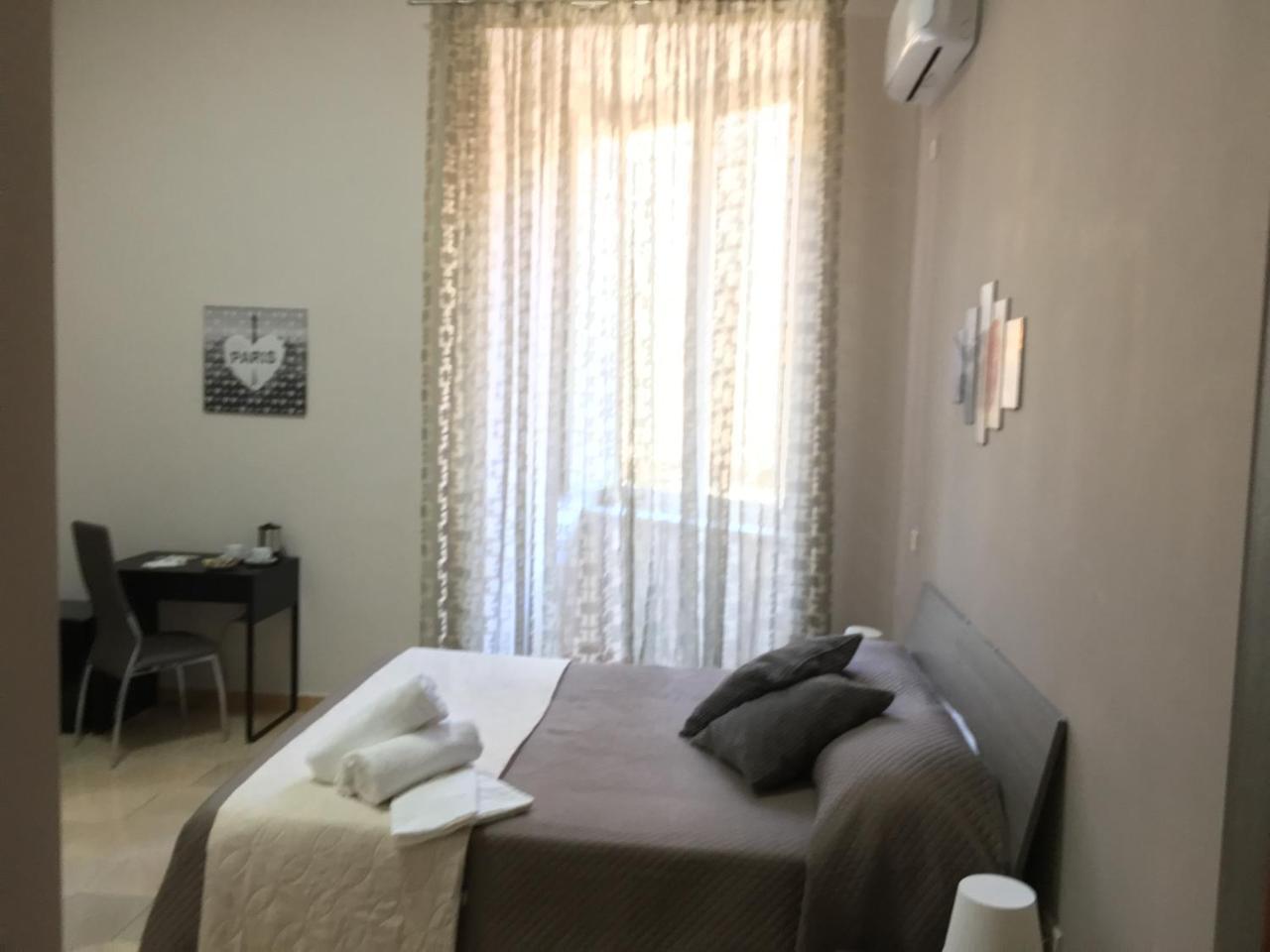 Paradiso Maison d'hôtes Naples